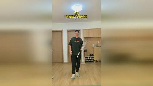 羽毛球步伐训练基础慢动作〖羽毛球跳杀慢动作〗