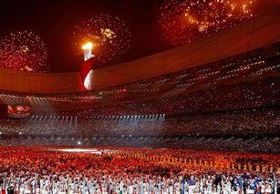 2008年北京奥运会开幕式什么时候(08年北京奥运开幕式时间)
