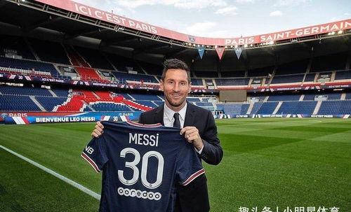 梅西球衣什么时候卖出去的,梅西球衣24小时卖出100万件,他的影响力有多大?