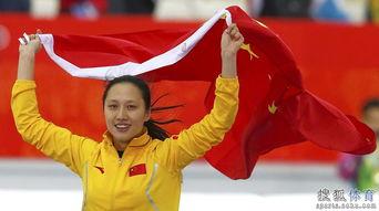 2014年索契冬季奥运会中国获得几枚金牌,分别是谁(冬奥运女子短道速滑记录)
