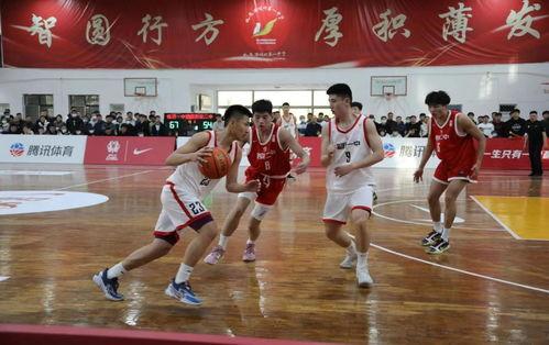 高中篮球联赛中国队排名〖高中男篮全国排名〗