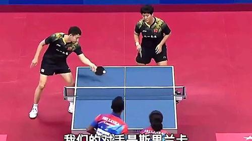 中国队的乒乓球要打多久〖还有什么球要打7局的,乒乓球为什么要打这么多局 〗