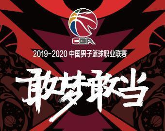 cba上海哔哩哔哩第四轮,CBA公司诉哔哩哔哩盗用赛事版权视频,判决结果如何?
