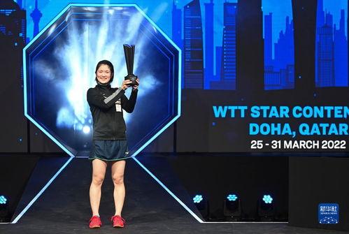 2024多哈乒乓球女单半决赛,木原美悠身高