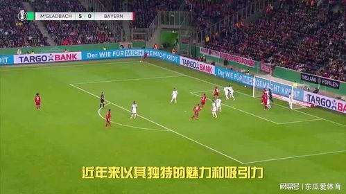 五大联赛球场面积大小排名〖篮球馆和足球场的建筑面积 〗