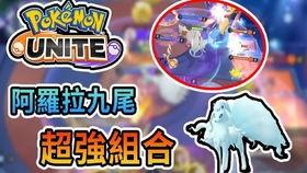 神奇宝贝神兽排名「火箭队和创世神哪个好一点」
