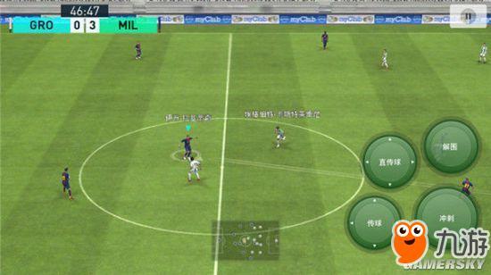 实况足球三后卫适合什么教练〖实况8有什么怪阵 〗