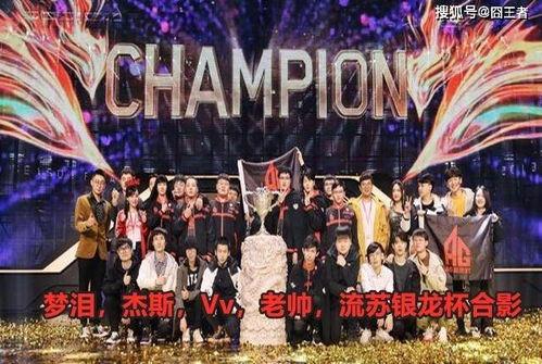 2018年kpl秋季赛赛排名,kpl*数量排行