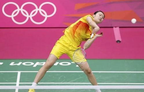 东京奥运会羽毛球几点开赛〖何冰娇半决赛时间〗