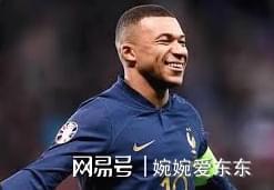 姆巴佩说不会去皇马的球员〖姆巴佩是皇马球员吗〗