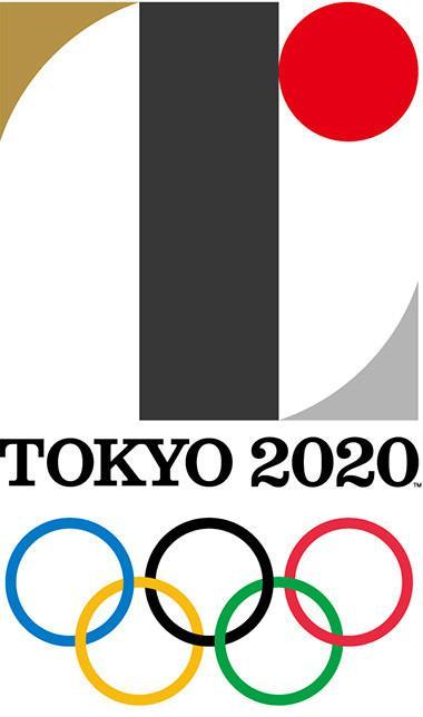 东京奥运会的标志是什么 「日本2020年奥运会图标」
