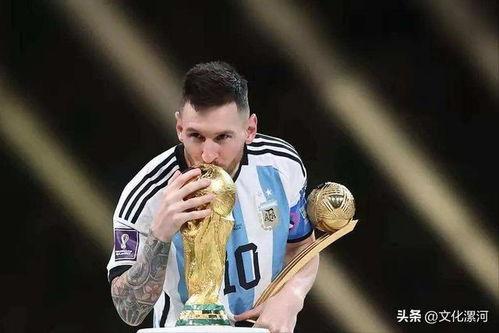 为什么说梅西是最后一届世界杯 「为什么梅西一直没夺得世界杯冠军」