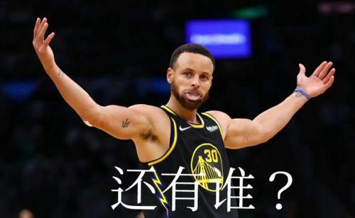 今年总决赛库里三分〖NBA总决赛总三分记录是多少 〗