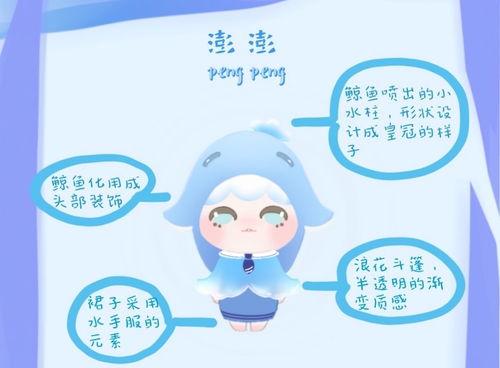 火箭比赛结果 「沙漠狼队vs火箭」