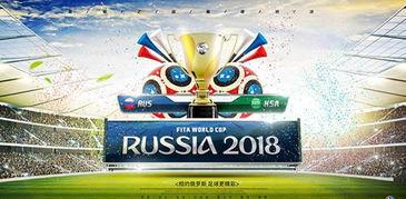 世界杯抽奖嘉宾排名榜最新〖世界赛s11淘汰赛规则s11世界杯淘汰赛赛程〗