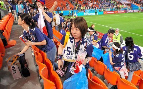 世界杯日本队输了还捡垃圾吗〖如何看待看完球赛 捡垃圾 的行为 〗