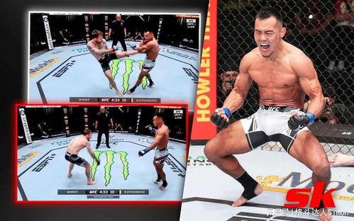 ufc胡克最近的比赛,ufc281比赛顺序