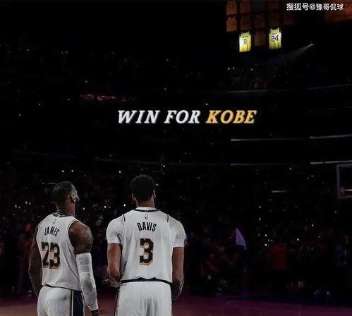 湖人总*球星〖nba历届总*的名单是怎样的 〗