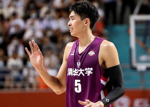 清华大学王岚嵚被南京同曦队选中当选状元「cba星锐队vs清华大学数据」