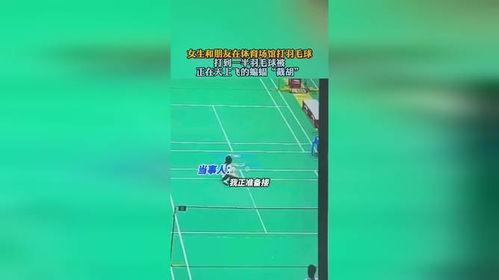 打羽毛球带机械表吗女生〖健身房用什么手表 健身能带手表吗 〗