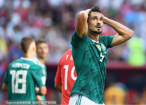 韩国胜德国队世界杯〖德国队世界杯出局是哪一年〗
