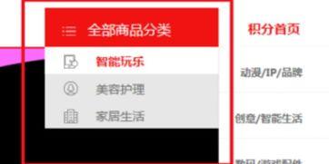 广发信用卡积分怎么兑换礼品最划算呢 「勇士队手提包图片大全集」