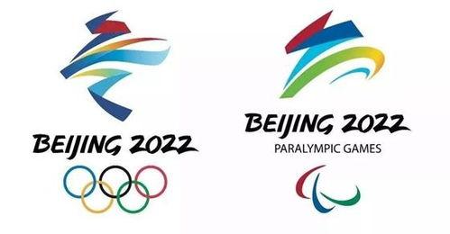 为什么2020开奥运会〖为什么2020和2022都有奥运会〗
