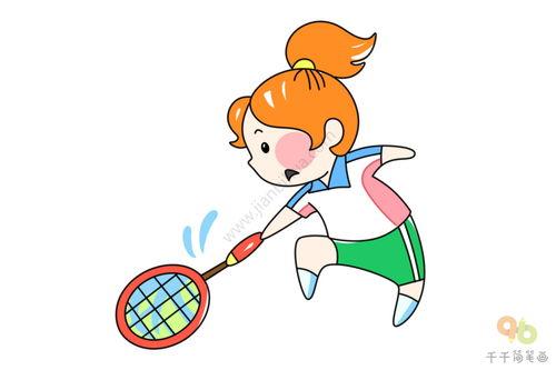 女生打羽毛球的裙子怎么画,打羽毛球穿什么衣服比较好