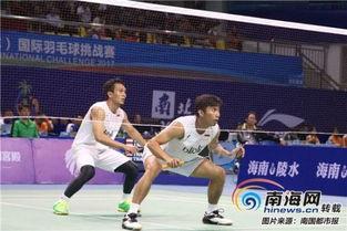 国家羽毛球训练基地陵水〖羽毛球国青队是什么水平〗