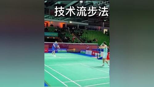 羽毛球步伐技术有哪些,羽毛球基本步法有哪些?