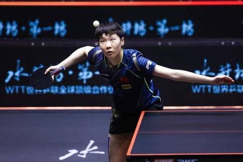 中国年轻的女乒乓球冠军,王曼昱获得过哪些比赛的冠军?