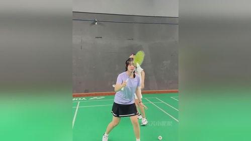 打羽毛球动作姿势拍照〖打羽毛球最帅的姿势有哪些,上图采纳有奖励〗