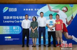 中老年羽毛球世界*〖80年代的羽毛球 四大天王都是谁〗