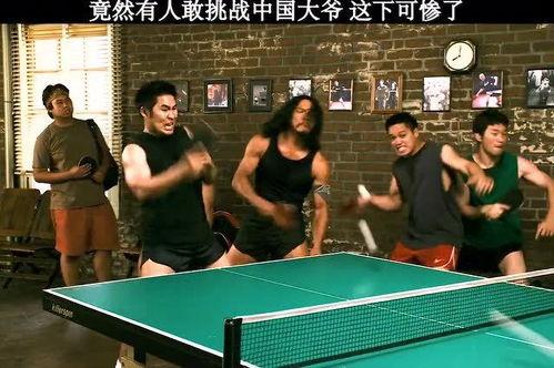 国家队乒乓打成羽毛球,西安大爷把乒乓球打成羽毛球,为何我国乒乓球有那么多民间高手?