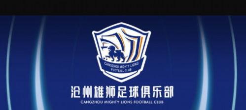 葡萄牙教练执教中超比赛〖上海上港主教练是谁〗