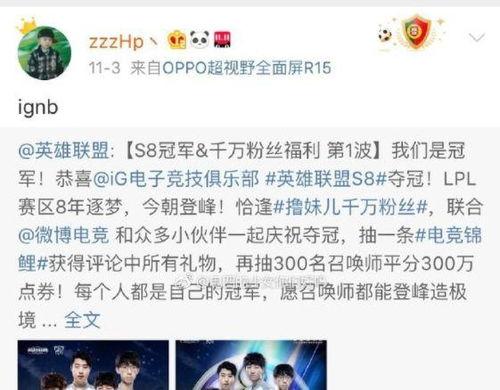 机械师*联赛什么时候打,...的话*有图!!另外问问,国家队和兴欣队是什么关系啊。