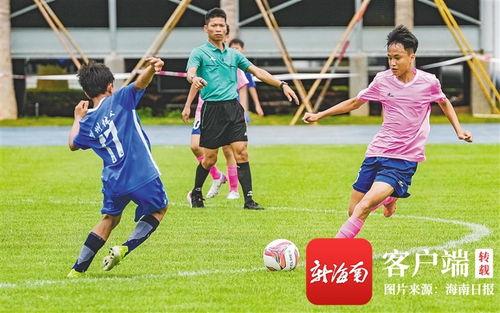 泰州省运会2022年几月举办 「泰州省运会足球赛程」
