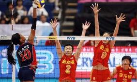 世界女排大奖赛总决赛中国排球队三比零巴西队 「娜塔莉亚女排总决赛」