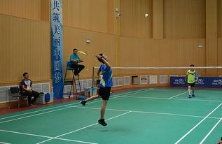 广东大运会羽毛球直播时间〖大运会8月2号赛程安排〗