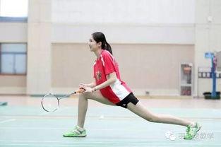 打羽毛球杀球为什么女生会生气,喜欢打羽毛球的女孩性格