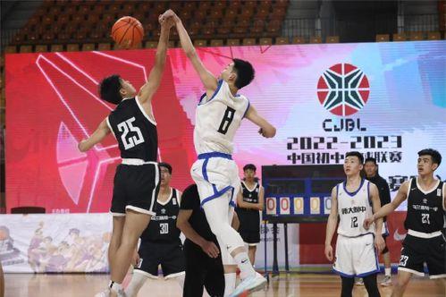 海南高中篮球联赛2022〖全国高中男篮历届总*〗