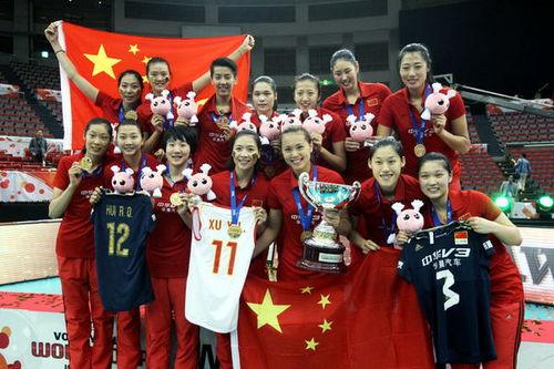 中国女排什么时候夺得过世界冠军「中国女排夺冠过了几年」