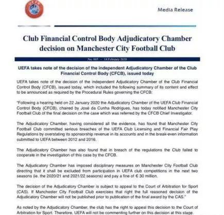 2018年美赛获欧奖论文〖美赛获奖等级的含金量到底如何〗