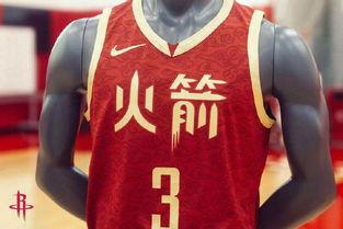火箭队是不是中国的队「为什么有人认为火箭就是中国队」