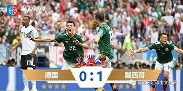韩国世界杯今天比分预测〖2022世界杯韩国加纳解说是谁〗