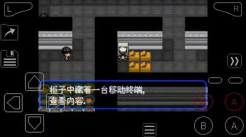 火箭队花怪使用技巧,口袋妖怪5.5究极绿宝石火箭队游戏厅技巧
