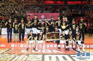第17届中国大学生篮球联赛冠亚季分别是那个大学「浙江省高中篮球联赛17届」