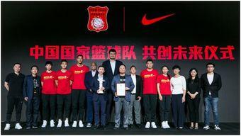 中国男篮新任主教练(蓝球国家队主教练是谁)