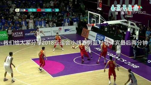 2018年小组赛几个小组〖世界杯2018年赛程〗