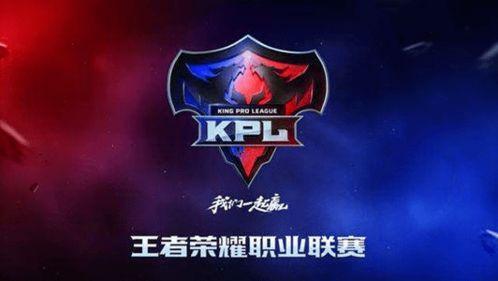 kpl世冠积分榜哪里查「抖音的联赛积分榜没了」